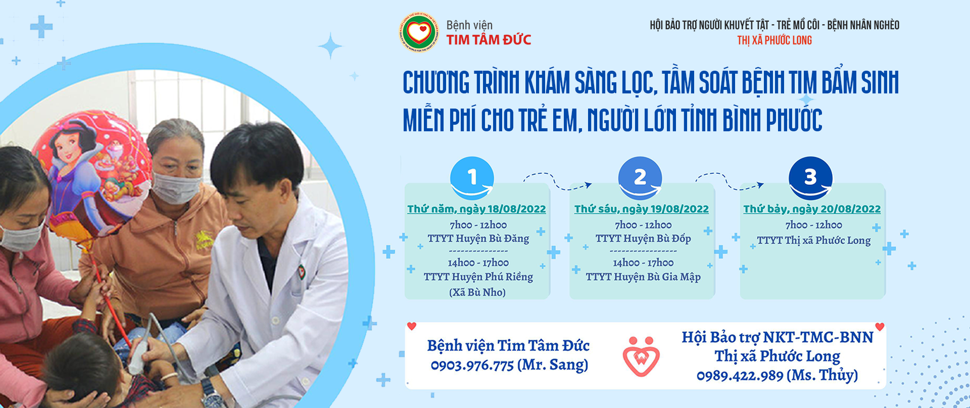 Tinh-Binh-Phuoc-1920×808