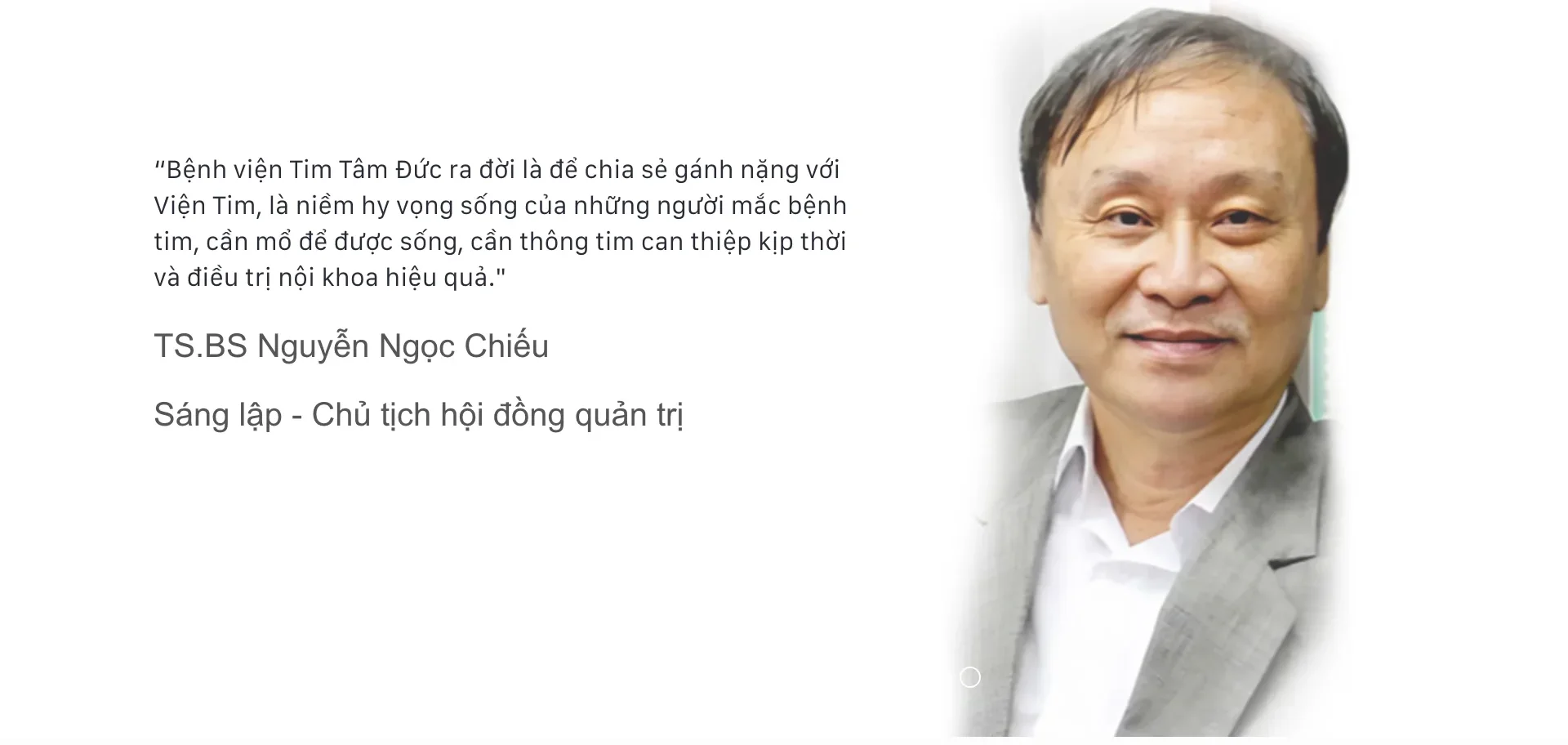 Nguyễn Ngọc Chiêu