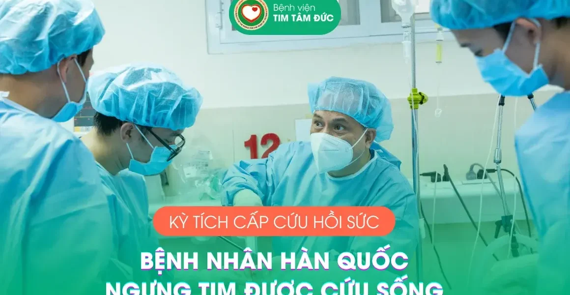 Khoa Hồi sức Cấp cứu Nội tim mạch (USIC) Bệnh viện Tim Tâm Đức (Ảnh minh hoạ)
