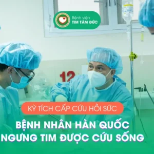 Khoa Hồi sức Cấp cứu Nội tim mạch (USIC) Bệnh viện Tim Tâm Đức (Ảnh minh hoạ)
