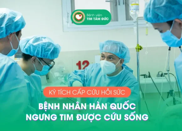 Khoa Hồi sức Cấp cứu Nội tim mạch (USIC) Bệnh viện Tim Tâm Đức (Ảnh minh hoạ)