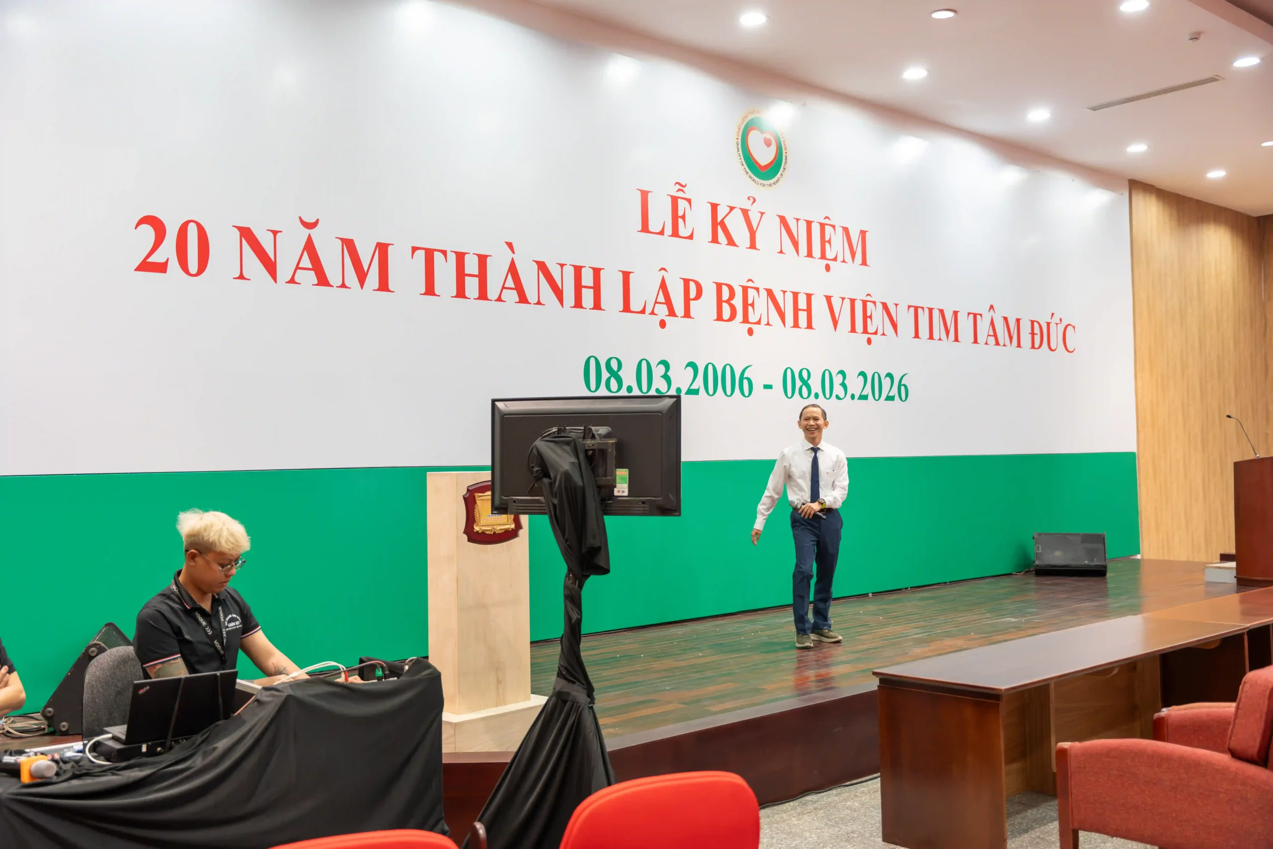 BS.CKII Đỗ Văn Bửu Đan 